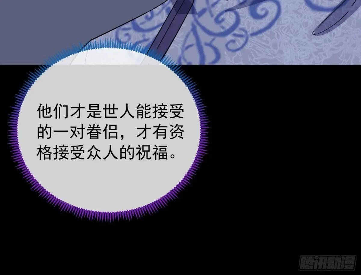 关绪的反击