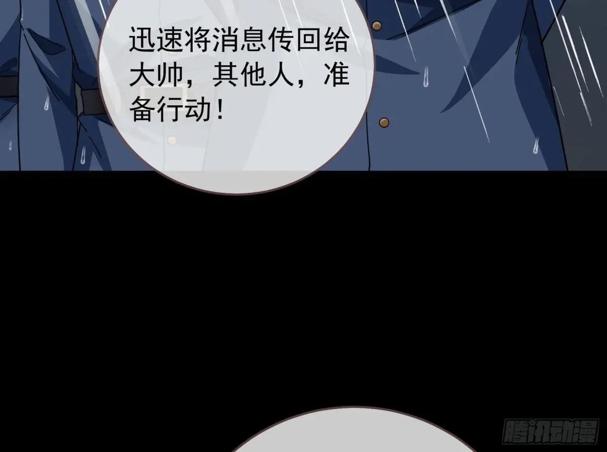 关绪的反击