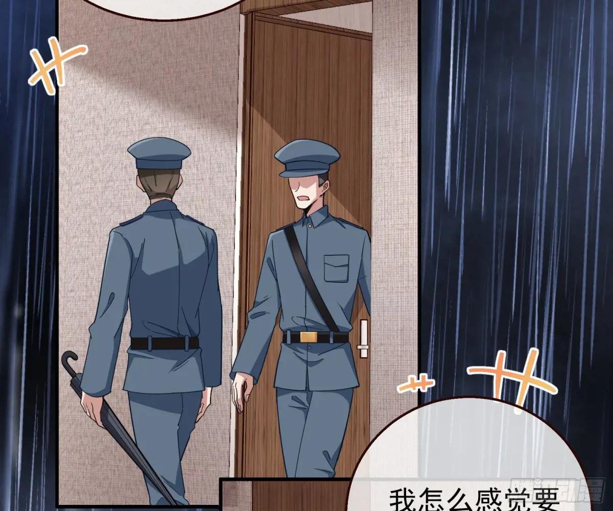 屋漏偏逢连夜雨