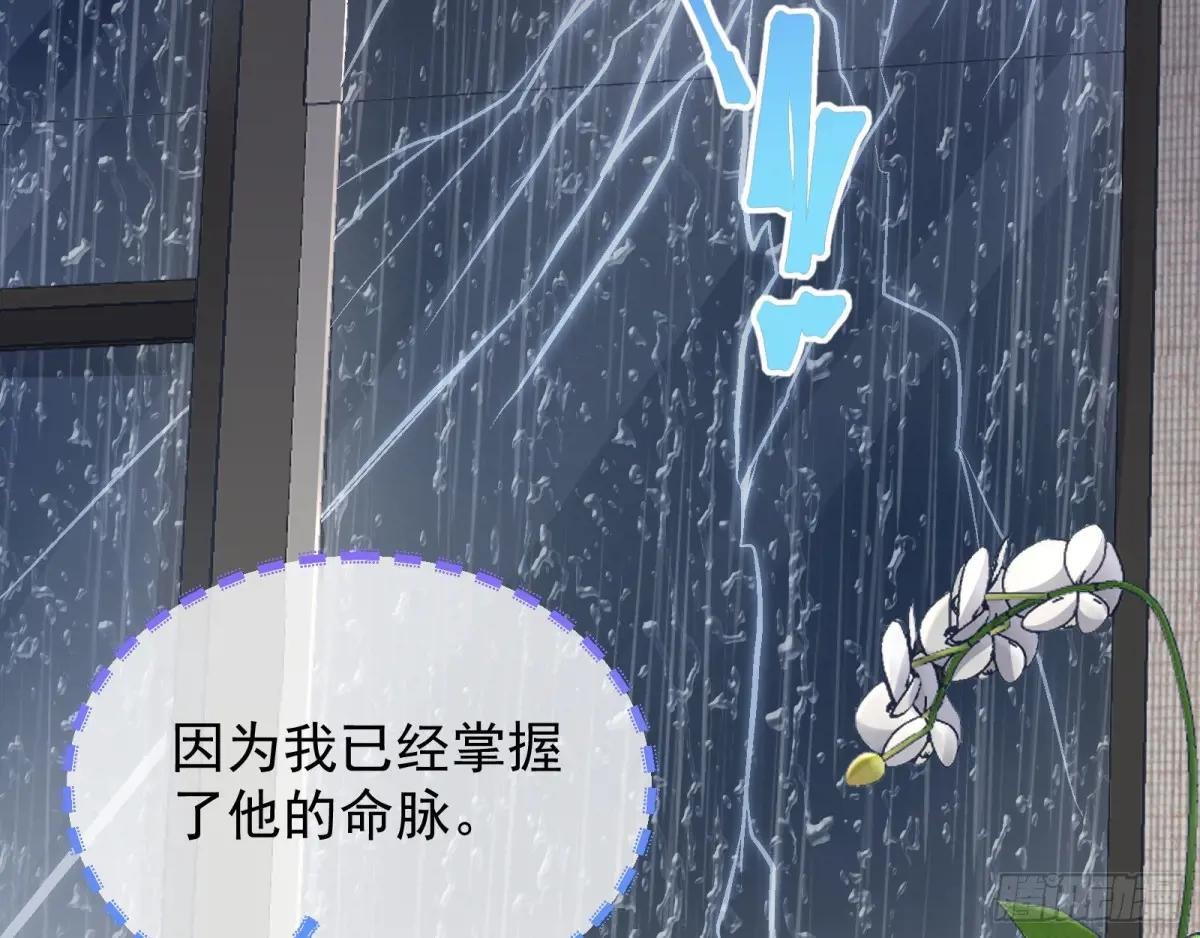 屋漏偏逢连夜雨