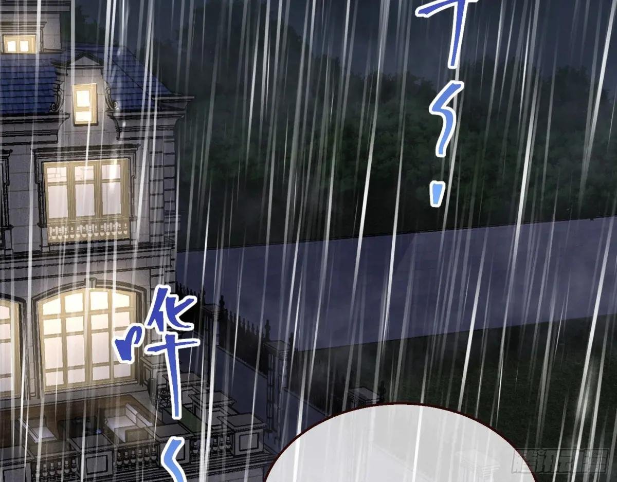 屋漏偏逢连夜雨