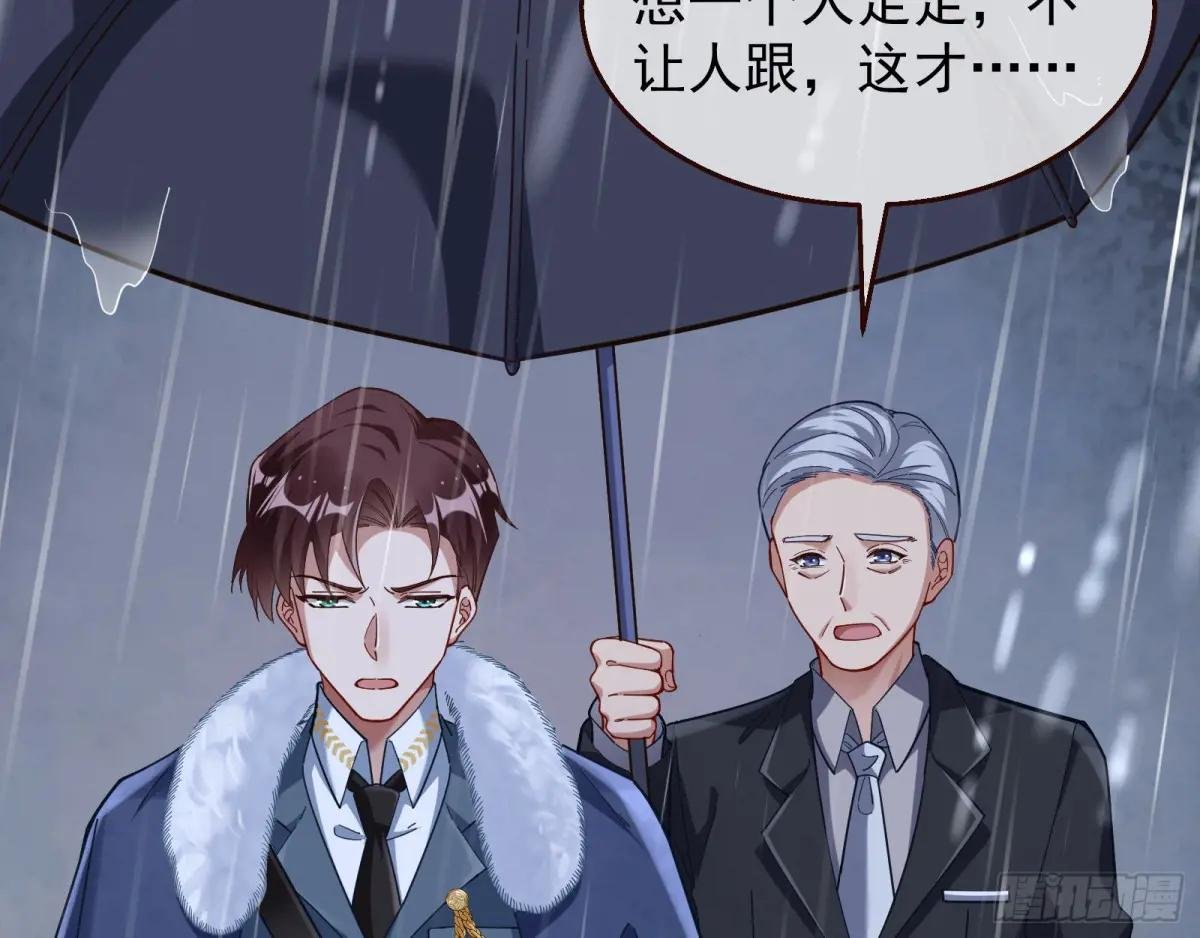 屋漏偏逢连夜雨