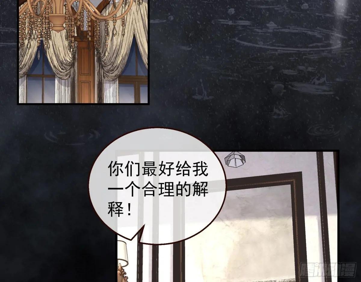 屋漏偏逢连夜雨