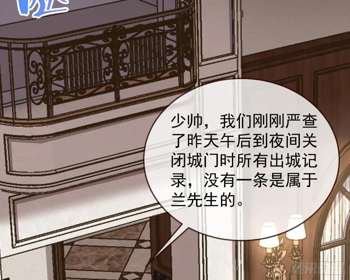 屋漏偏逢连夜雨