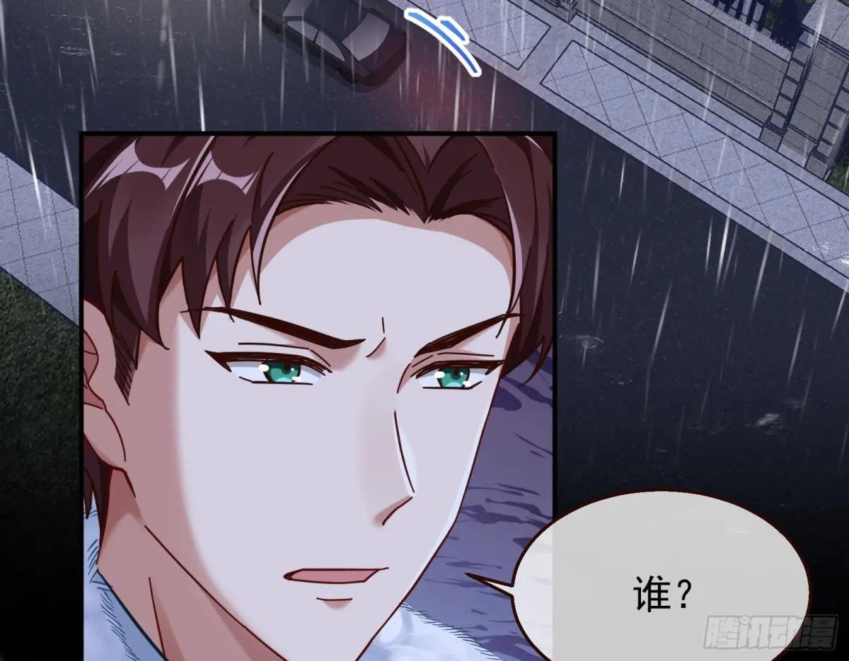 屋漏偏逢连夜雨