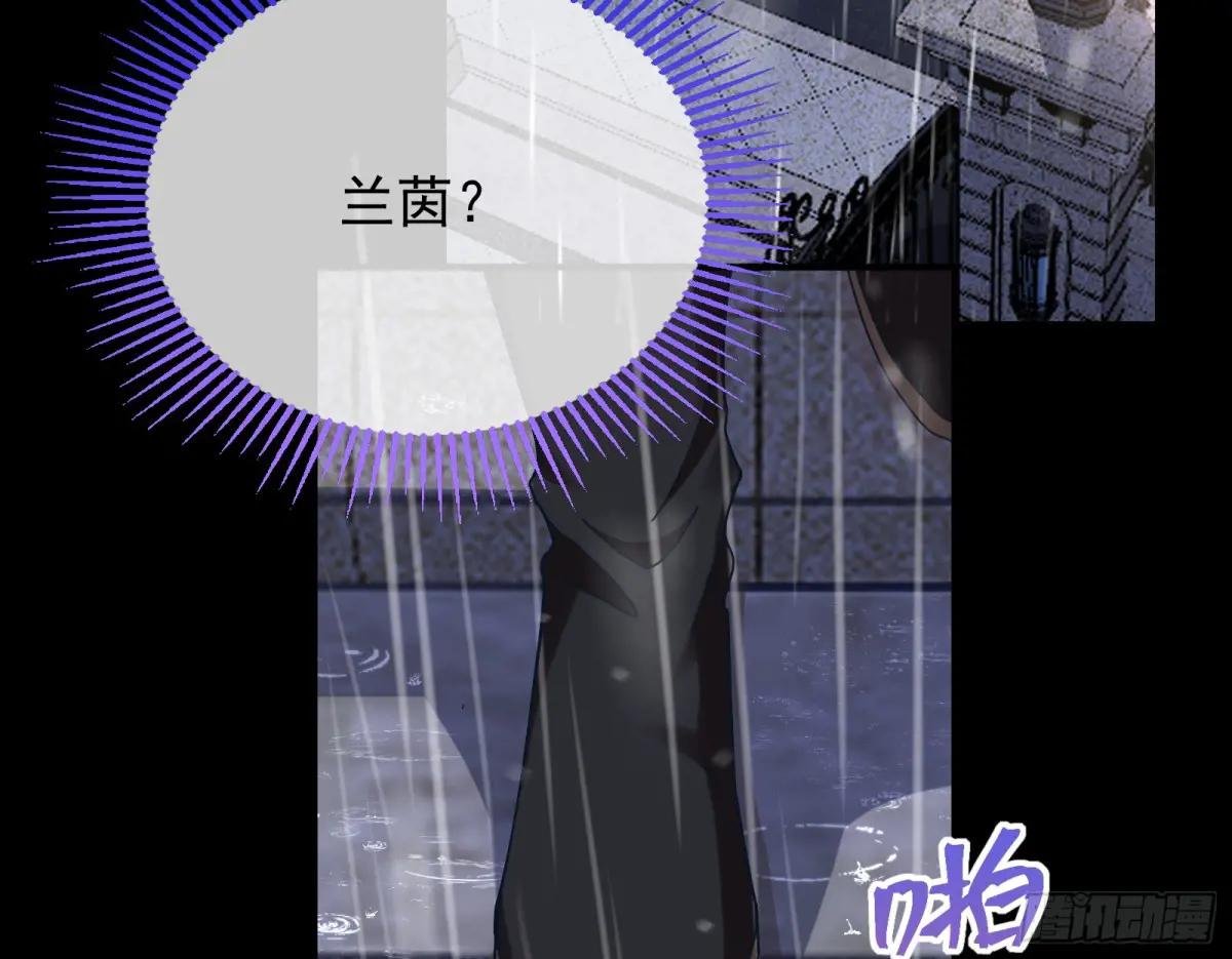 屋漏偏逢连夜雨