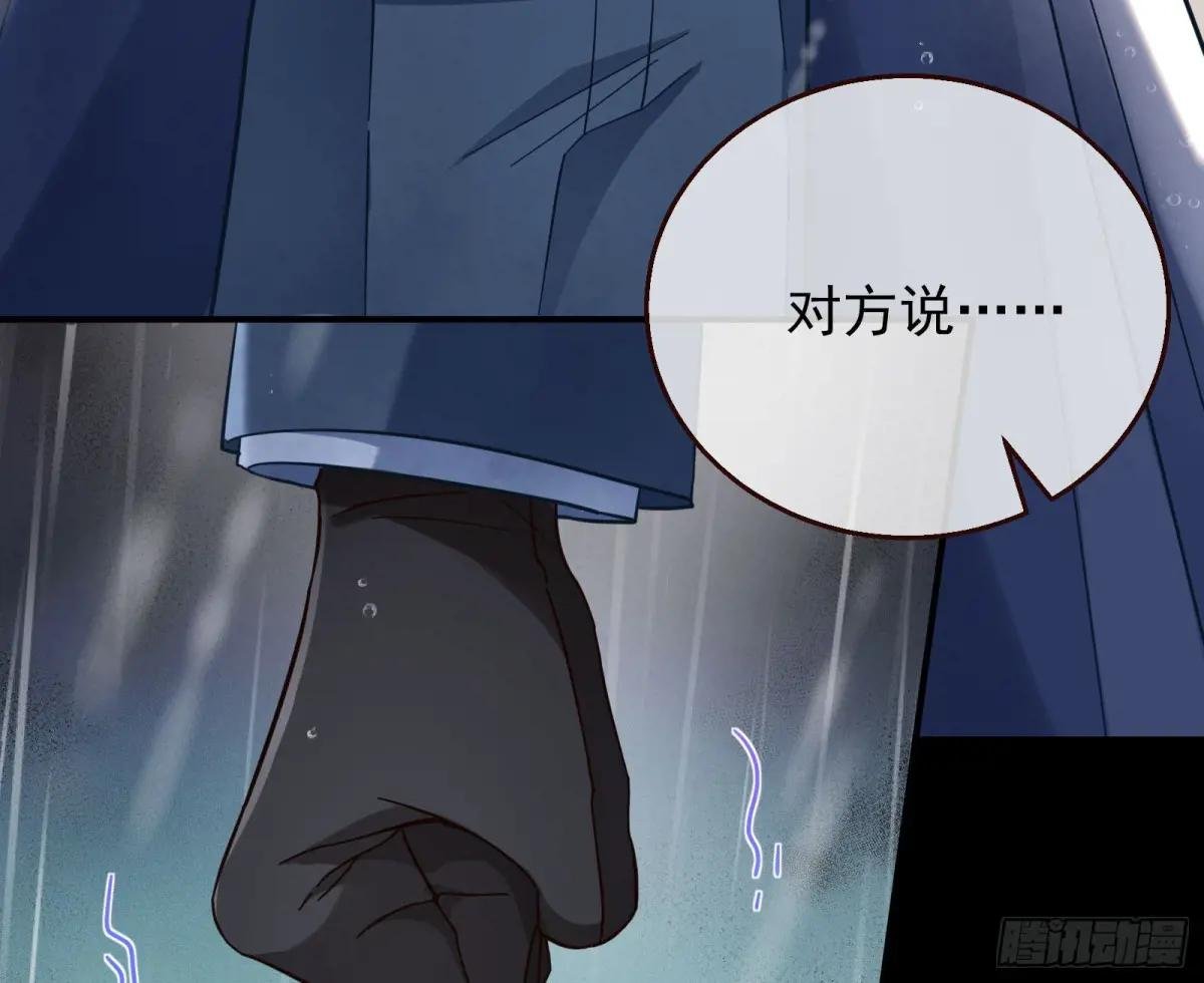 屋漏偏逢连夜雨