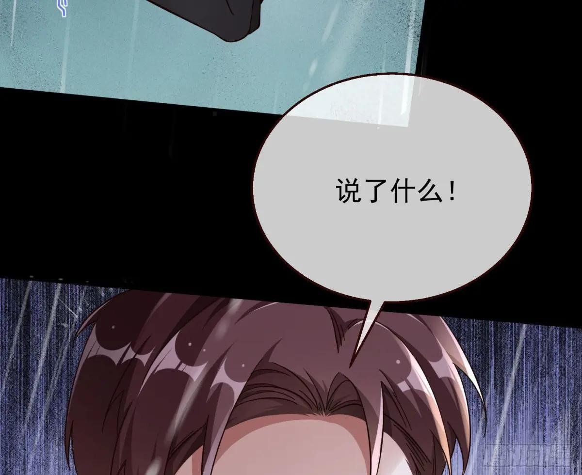 屋漏偏逢连夜雨