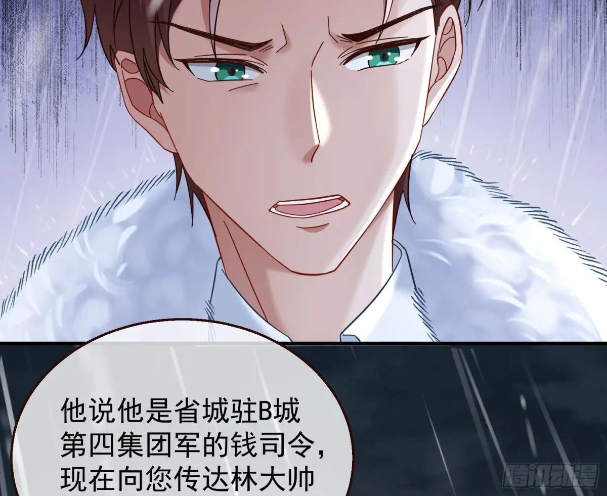 屋漏偏逢连夜雨