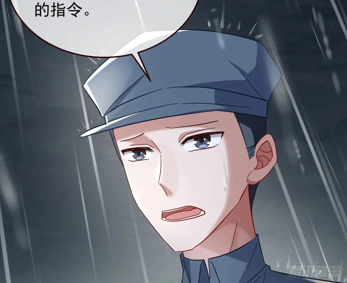 屋漏偏逢连夜雨