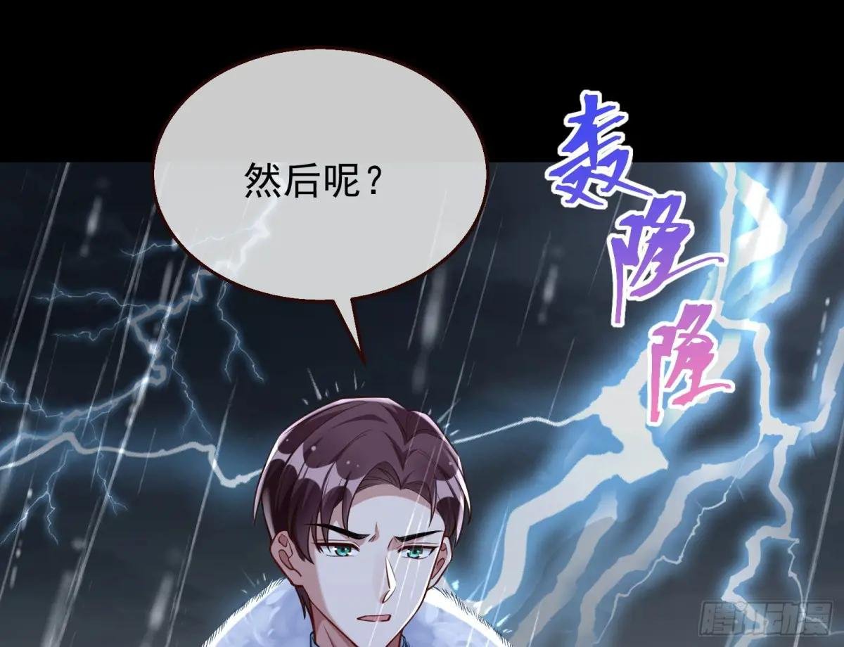 屋漏偏逢连夜雨