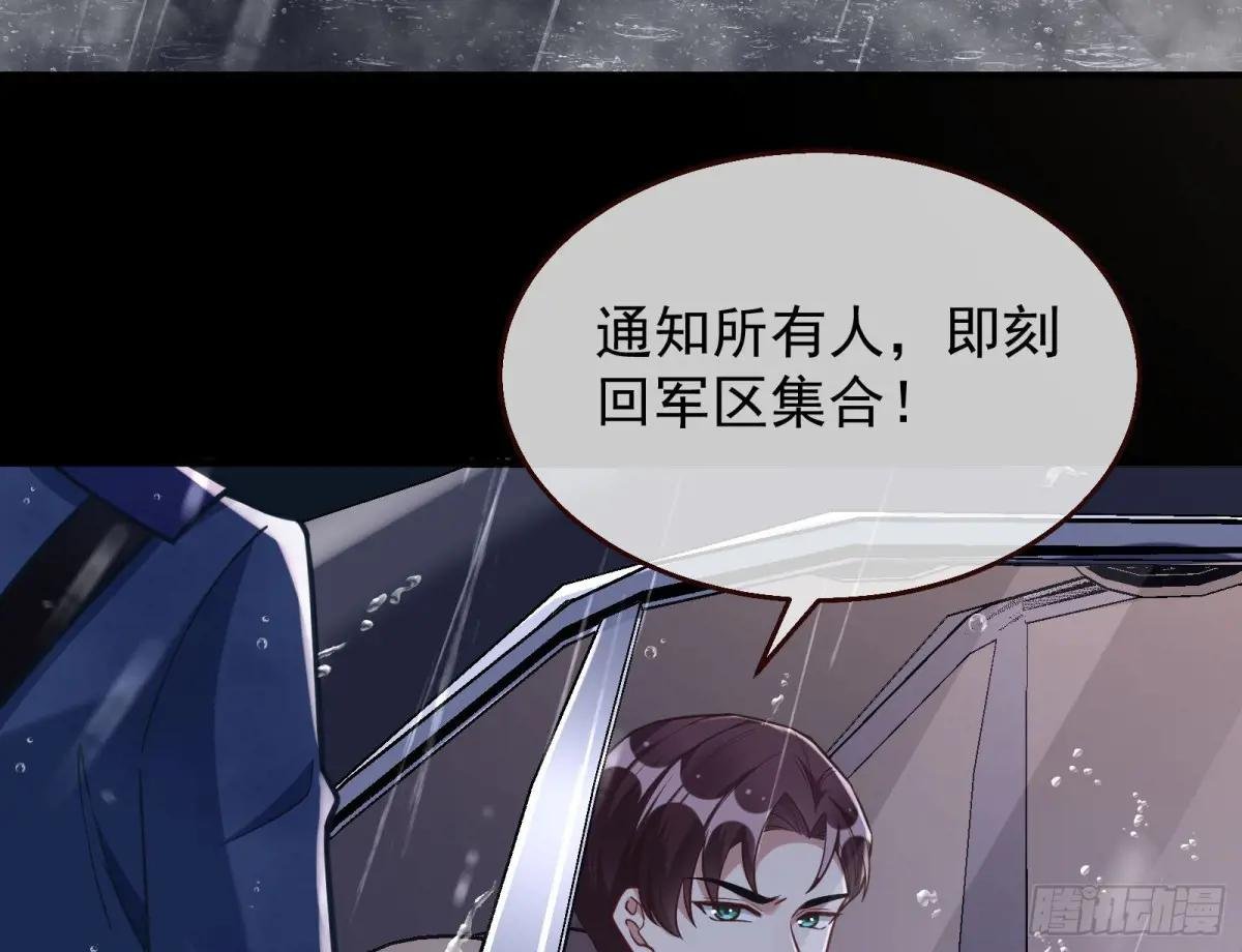 屋漏偏逢连夜雨