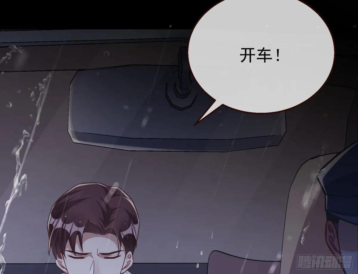 屋漏偏逢连夜雨