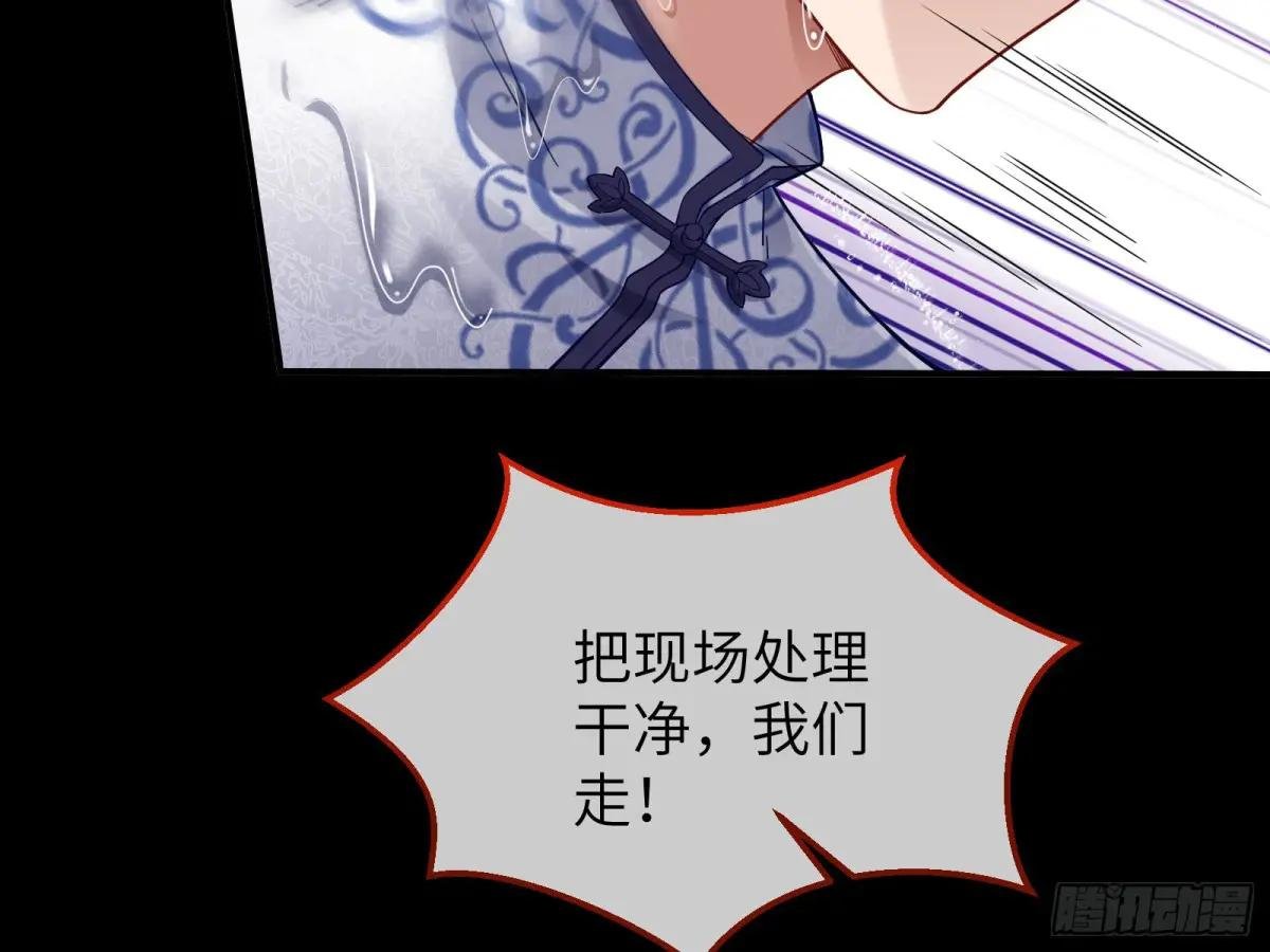 牢狱之灾