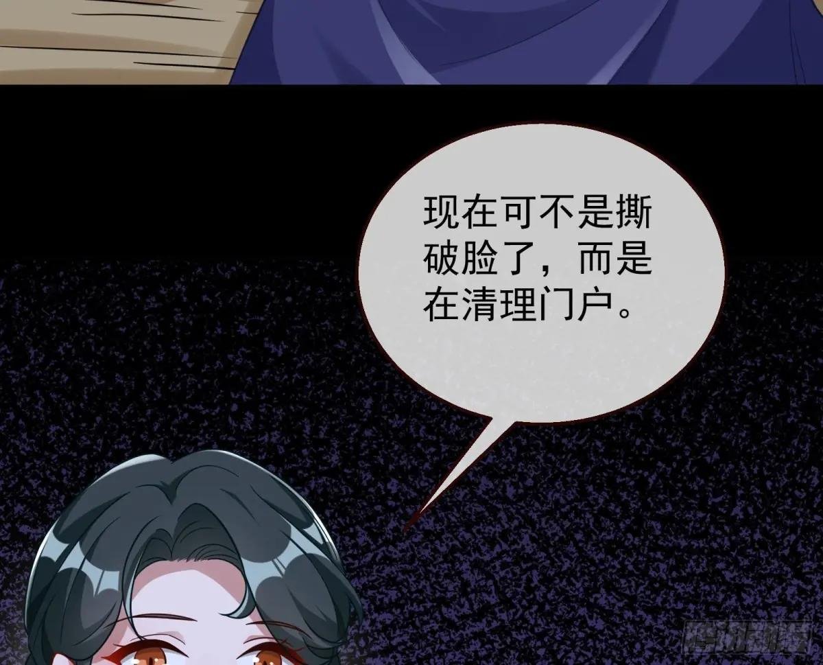 牢狱之灾