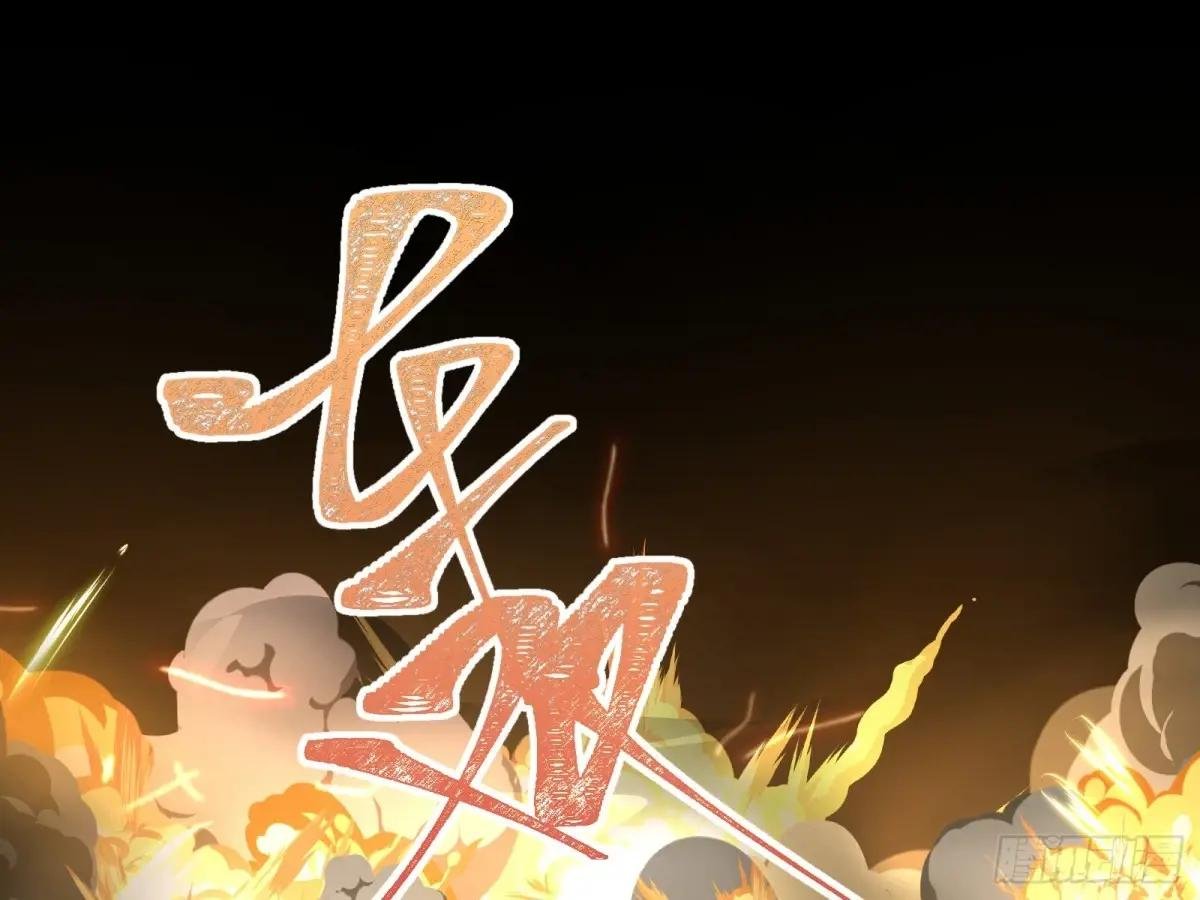 牢狱之灾