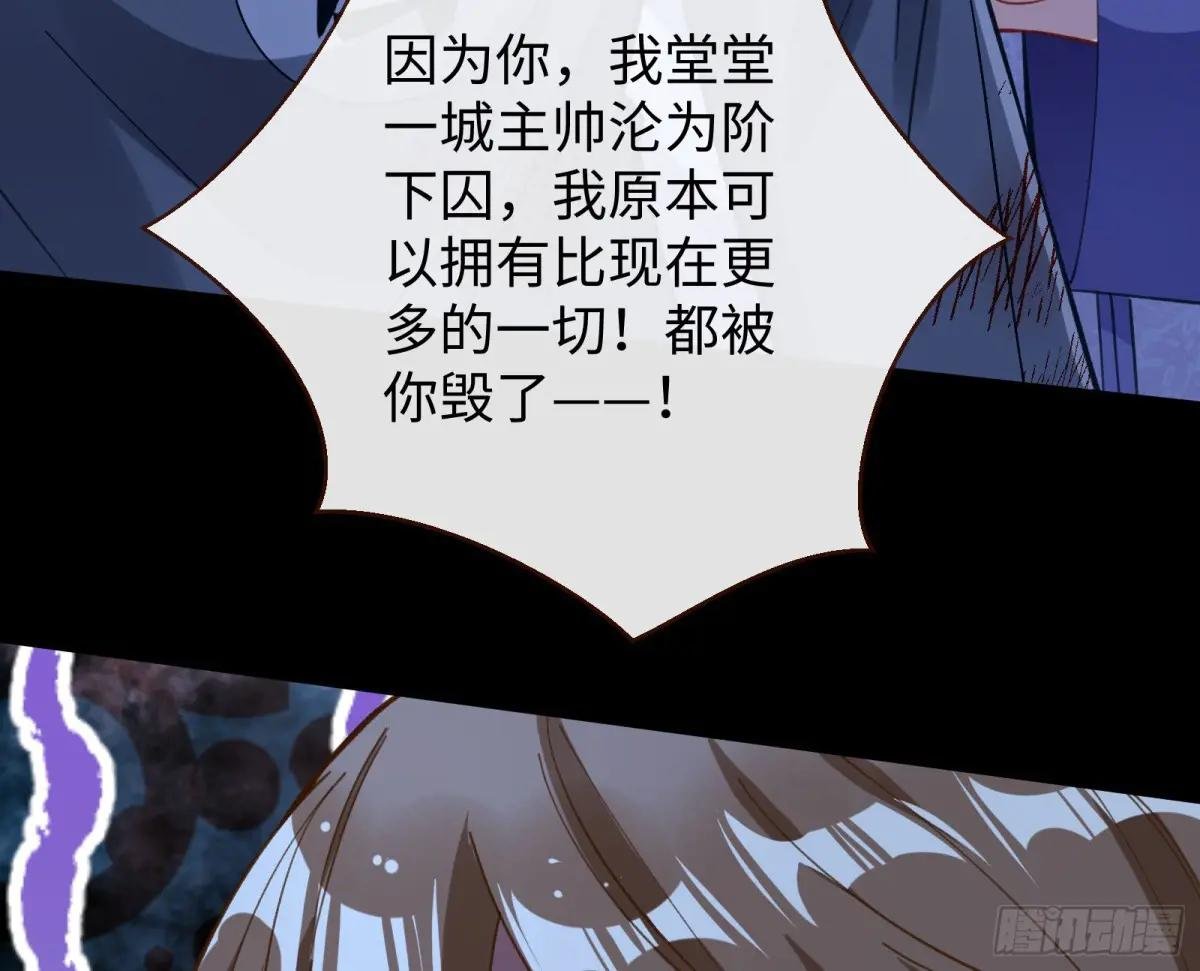兰因絮果