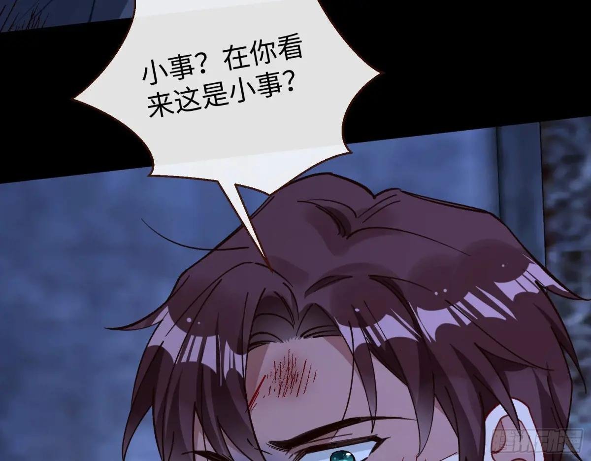 兰因絮果