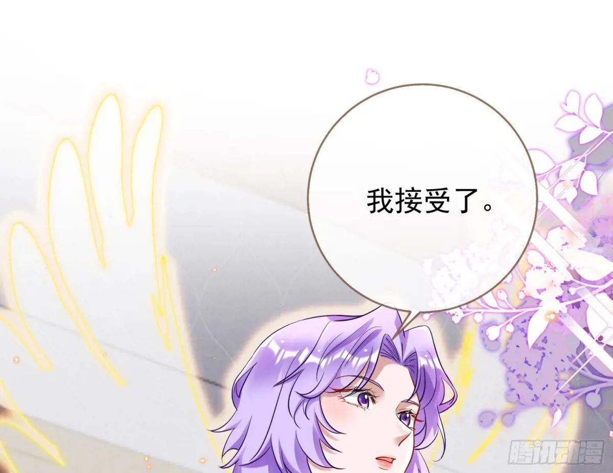 只有半个月