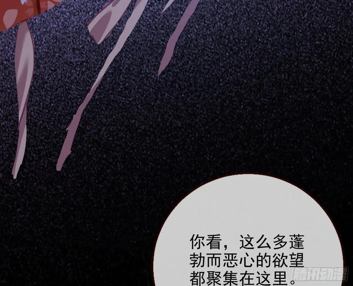 花魁游街