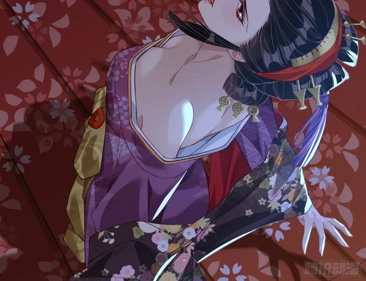 花魁游街