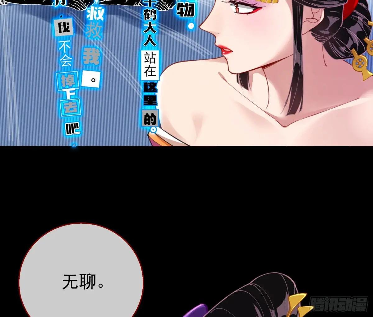 众星捧月
