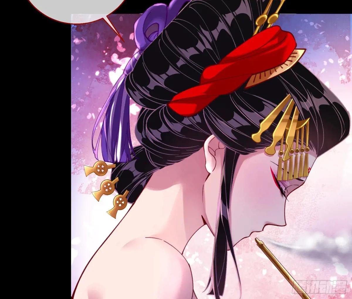 众星捧月