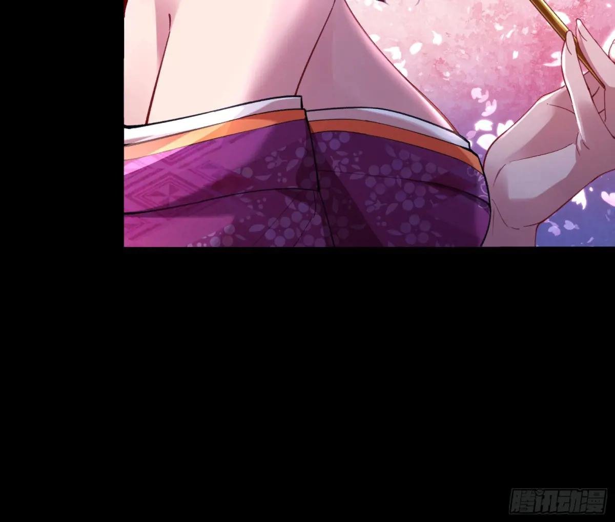众星捧月