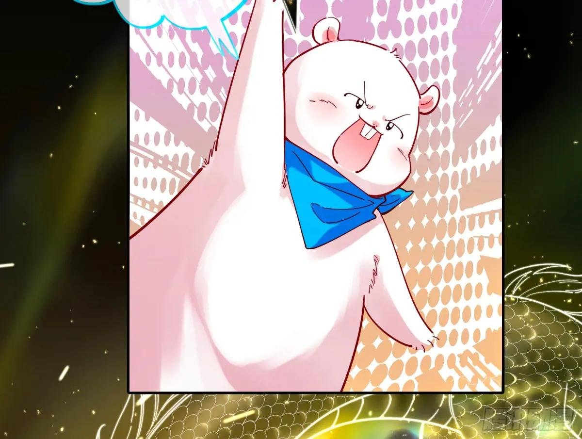 众星捧月