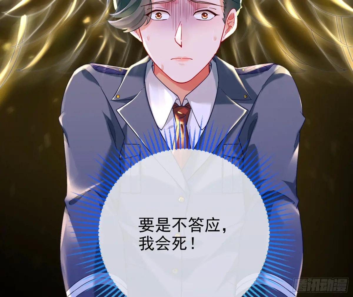 众星捧月