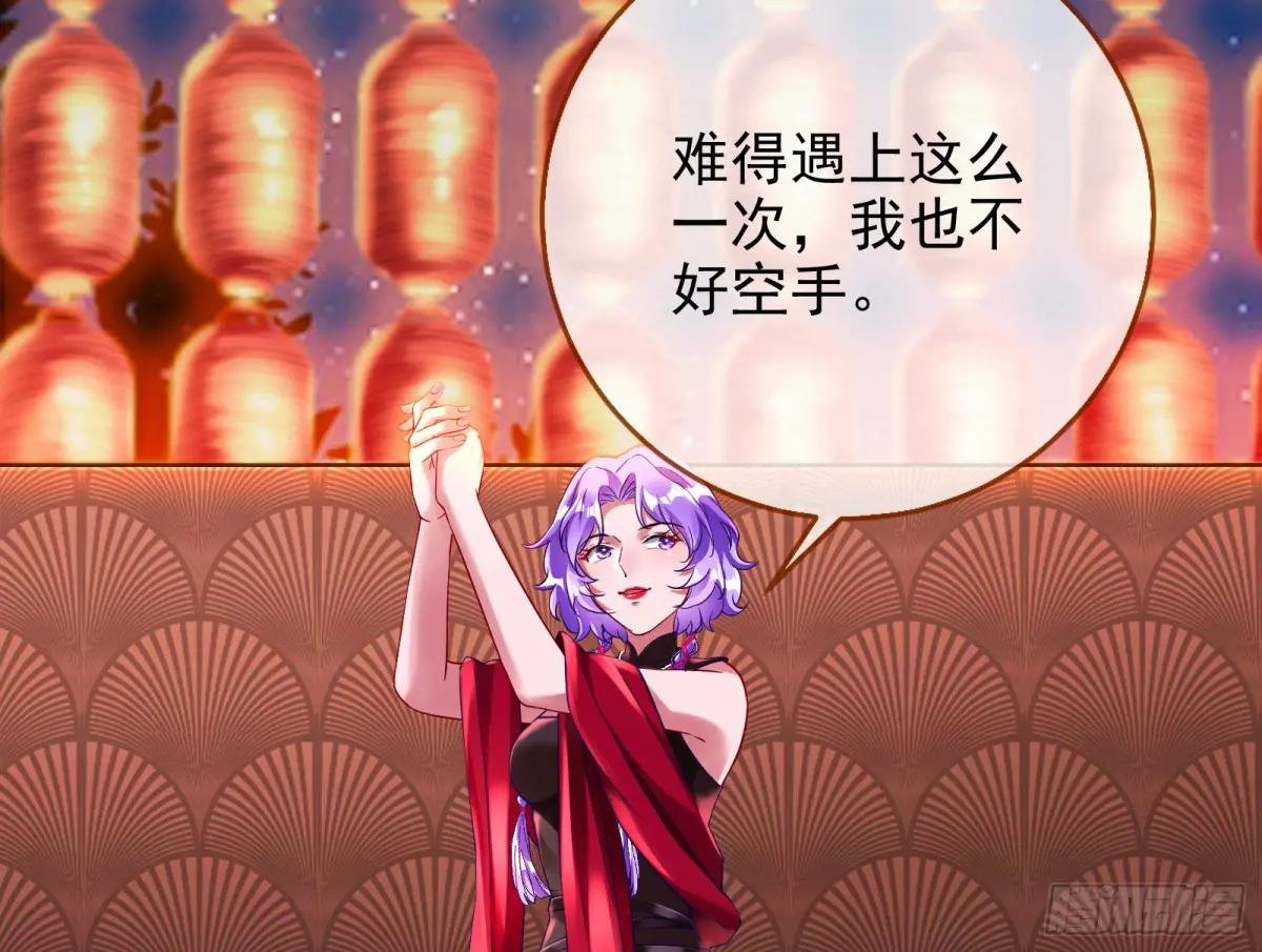 众星捧月