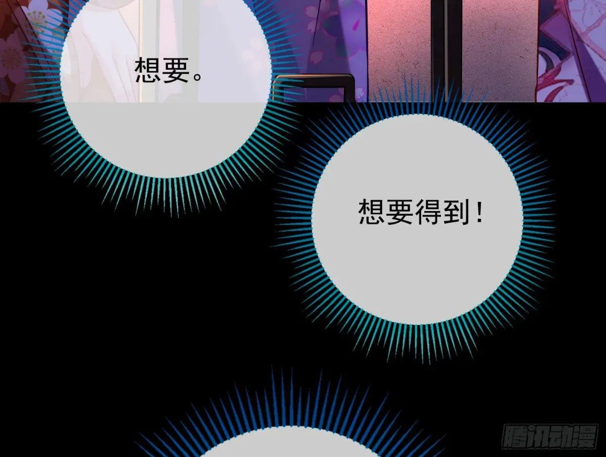 众星捧月
