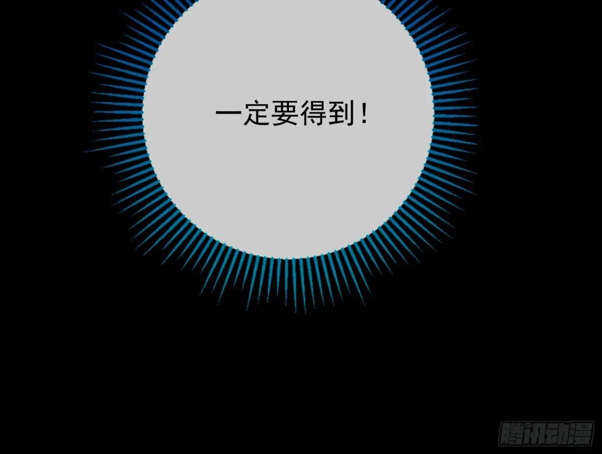 众星捧月