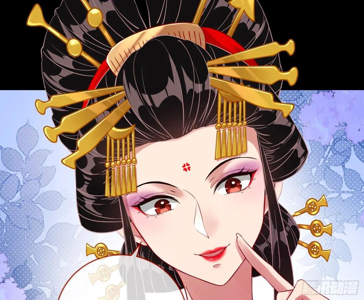 众星捧月