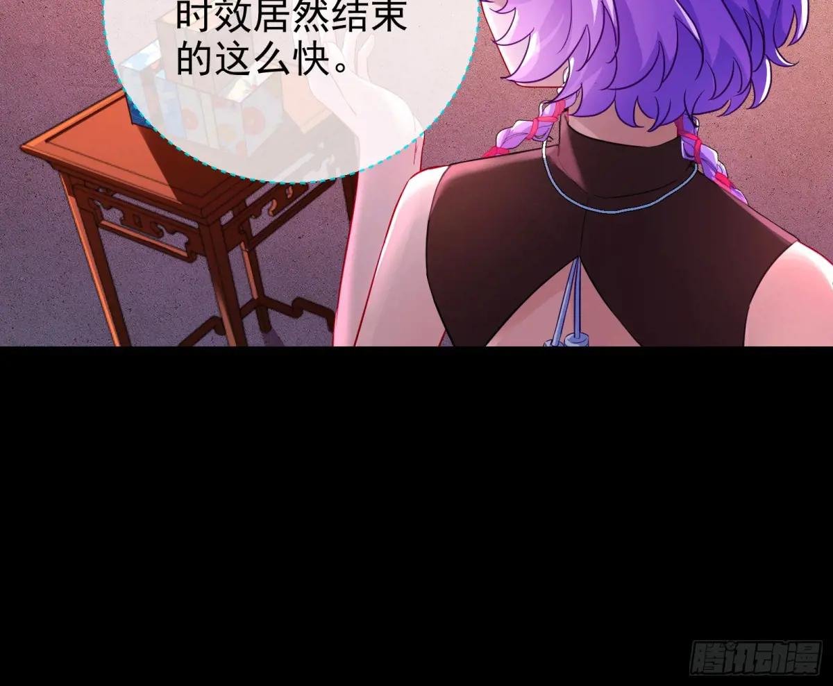 众星捧月