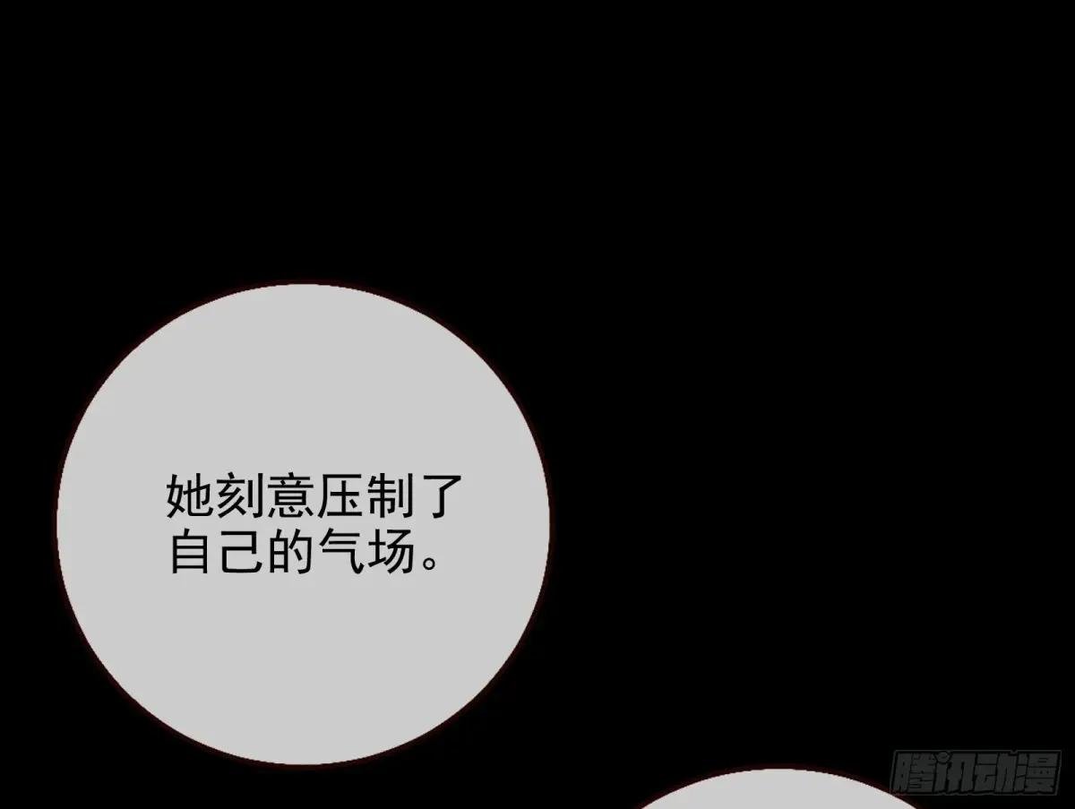 众星捧月