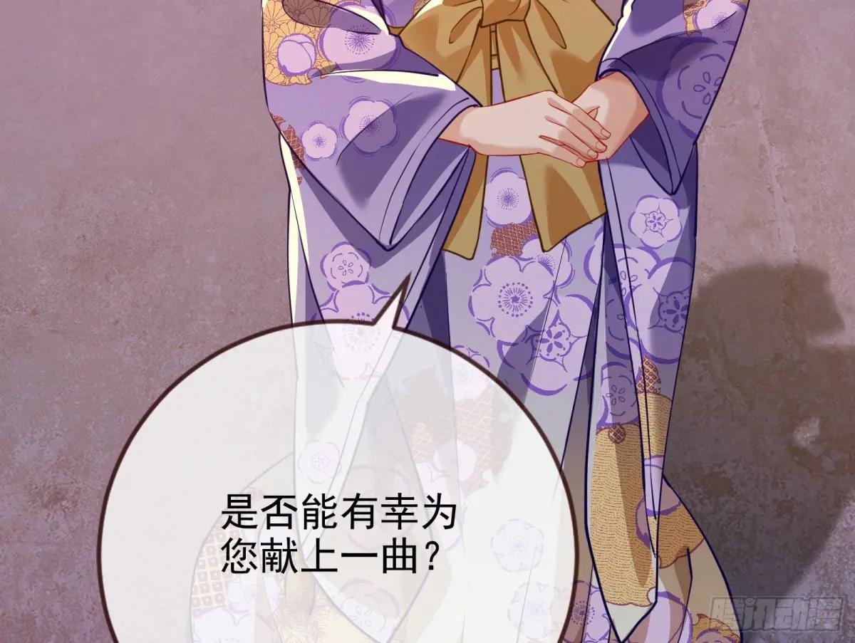 众星捧月