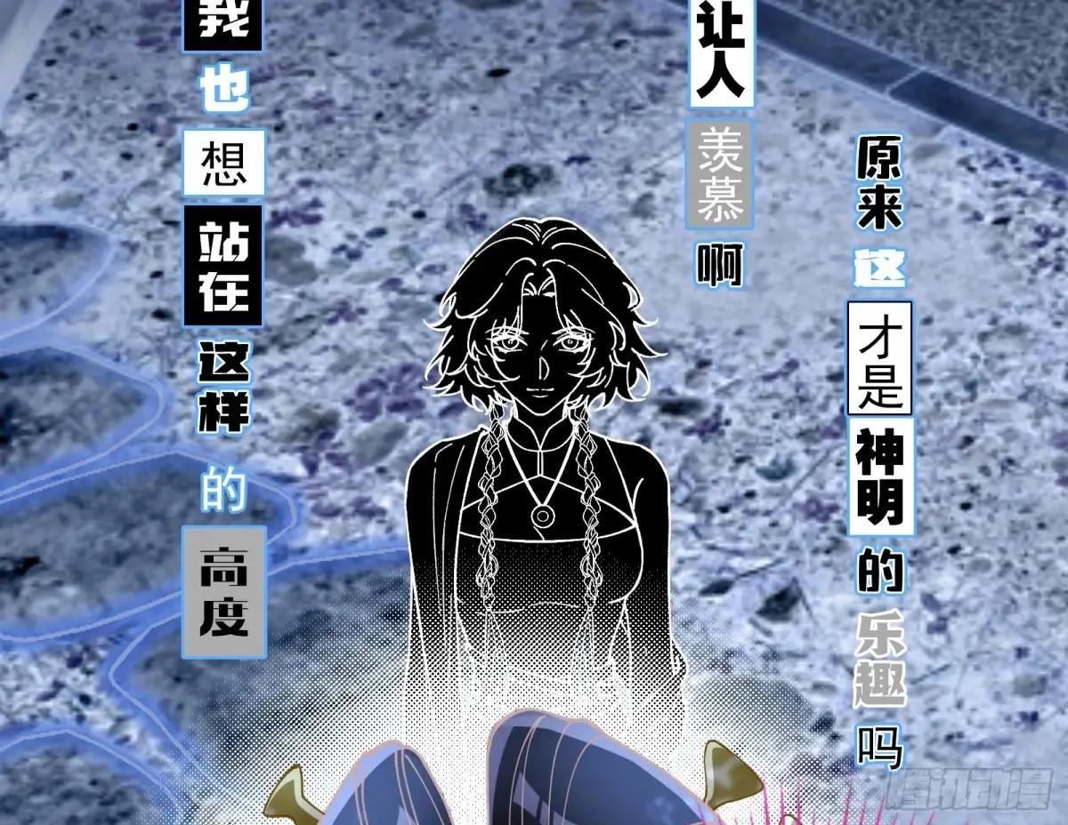 取悦