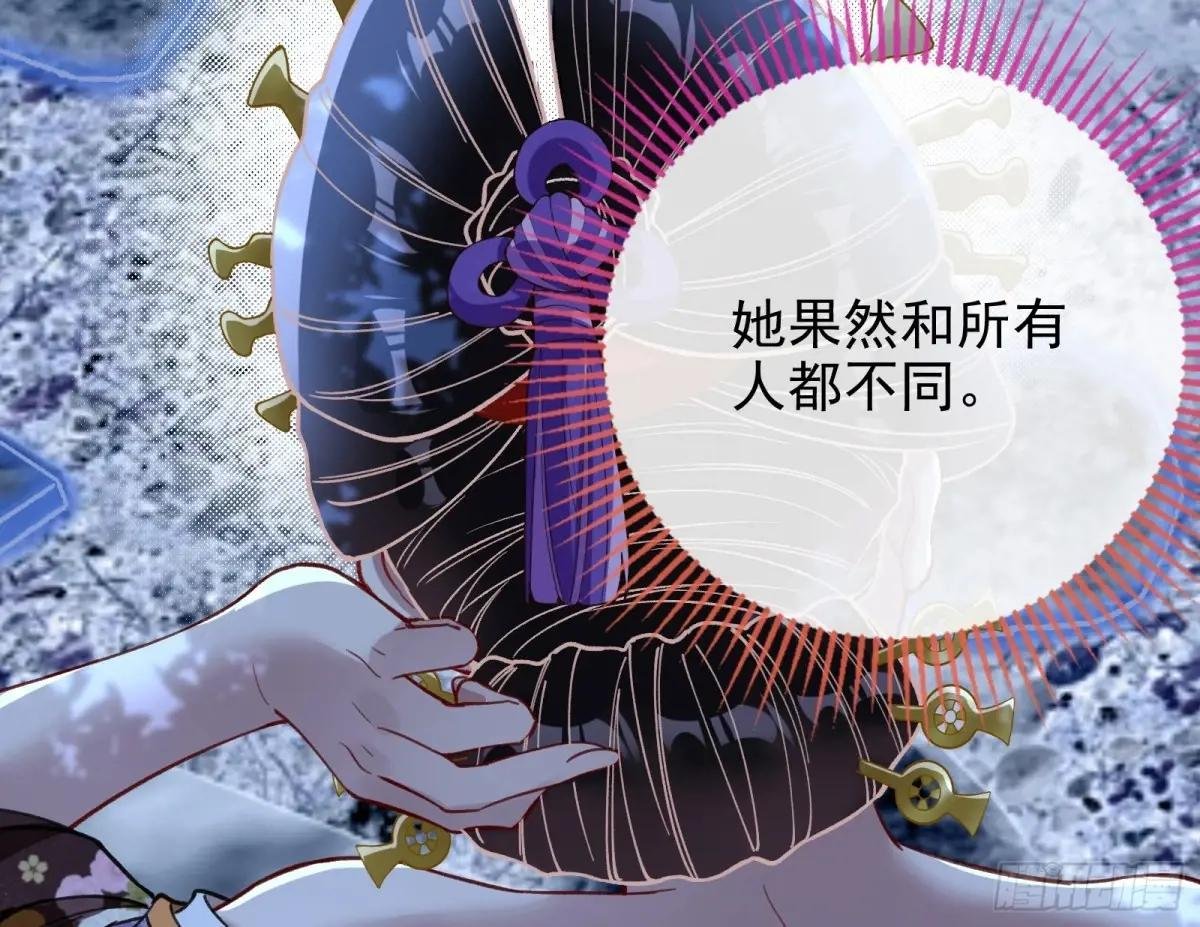 取悦