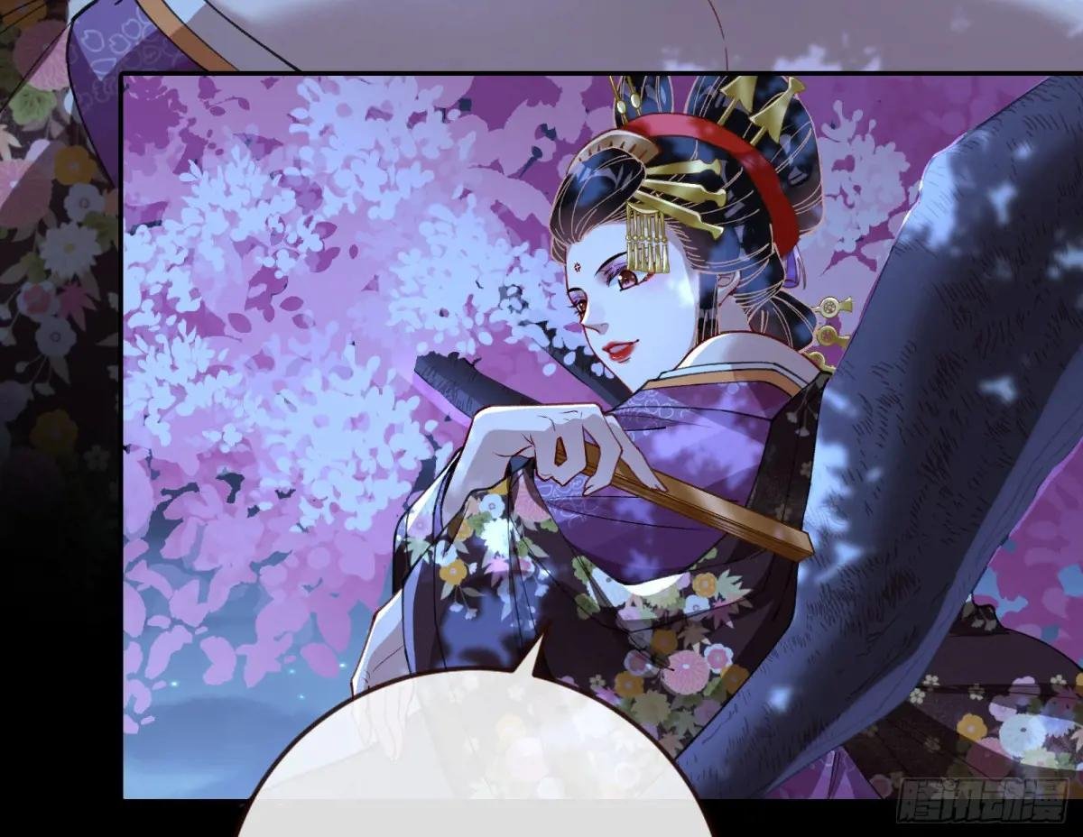 取悦