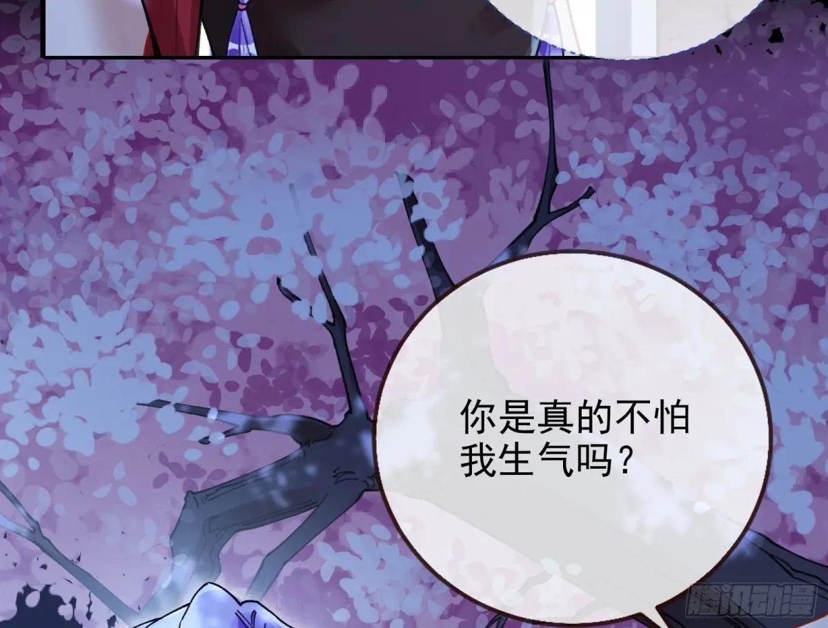 取悦