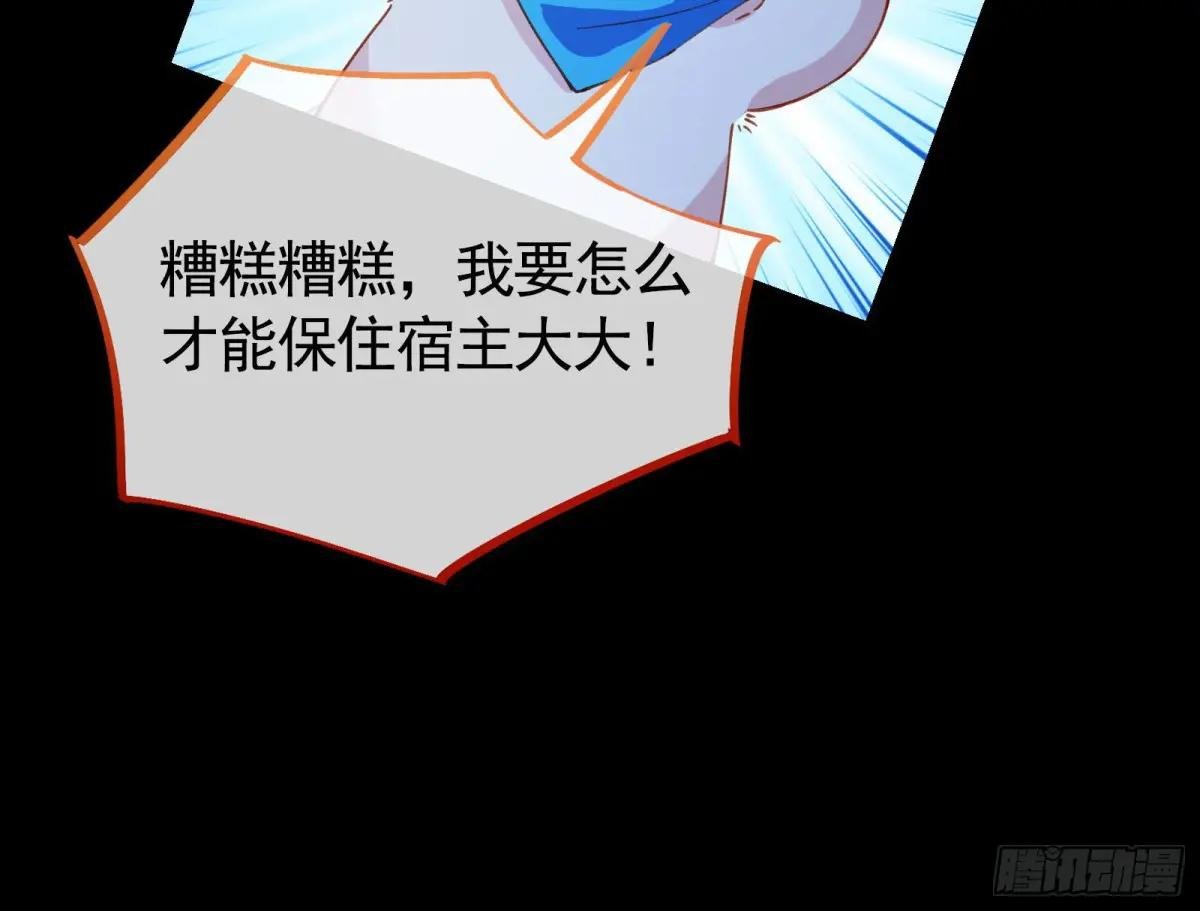 取悦