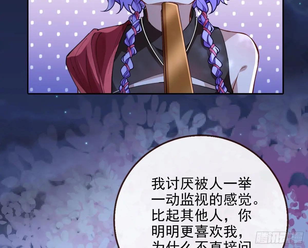 取悦