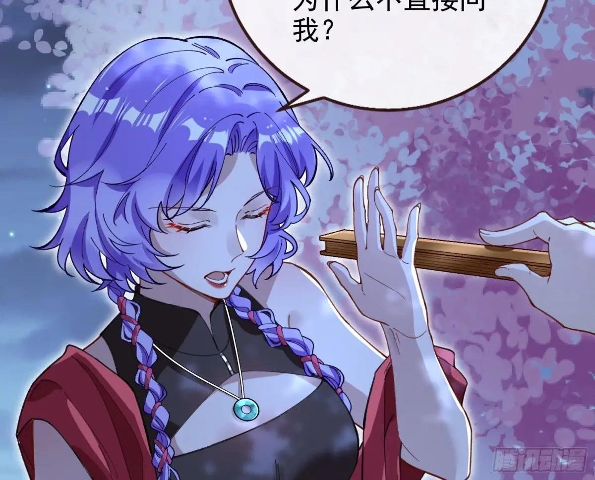 取悦