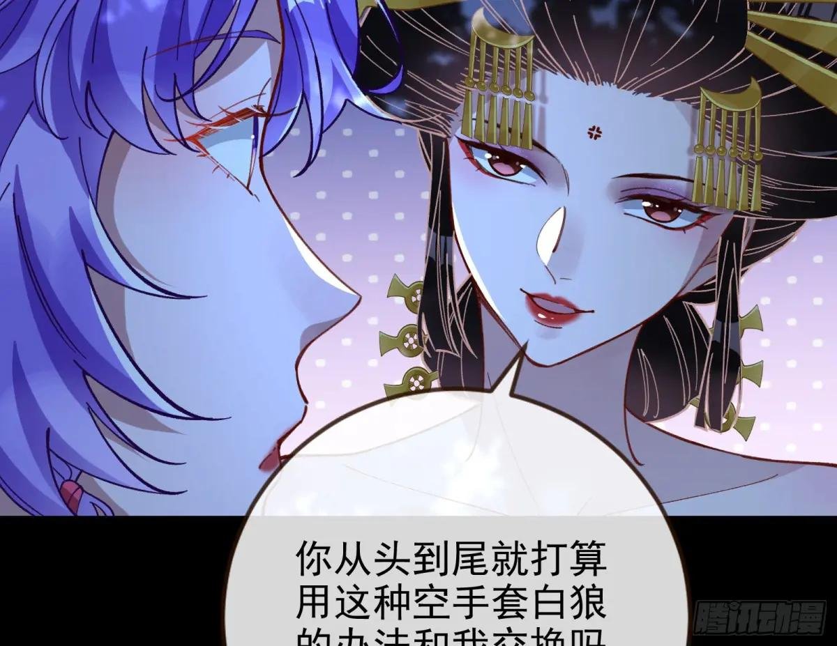 取悦