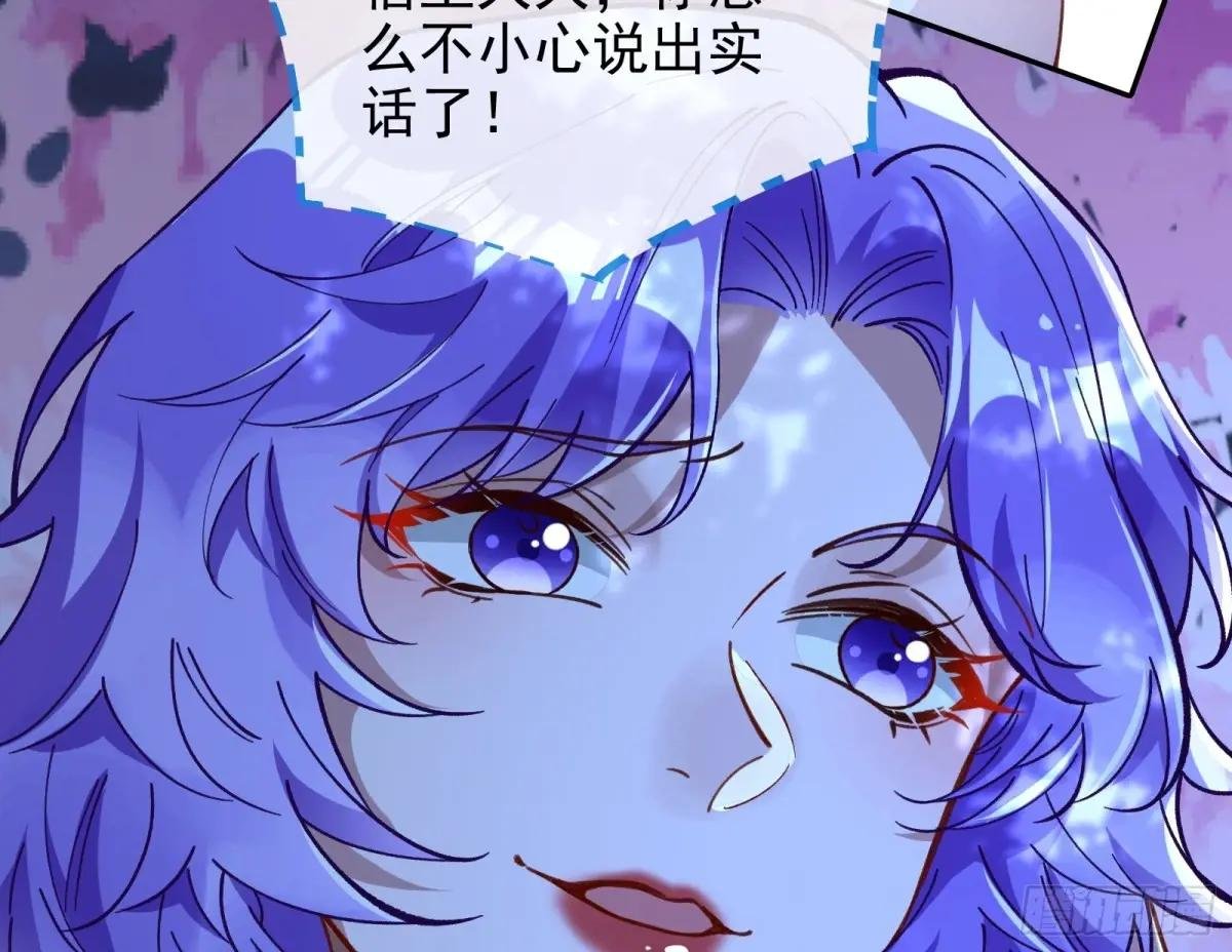 取悦
