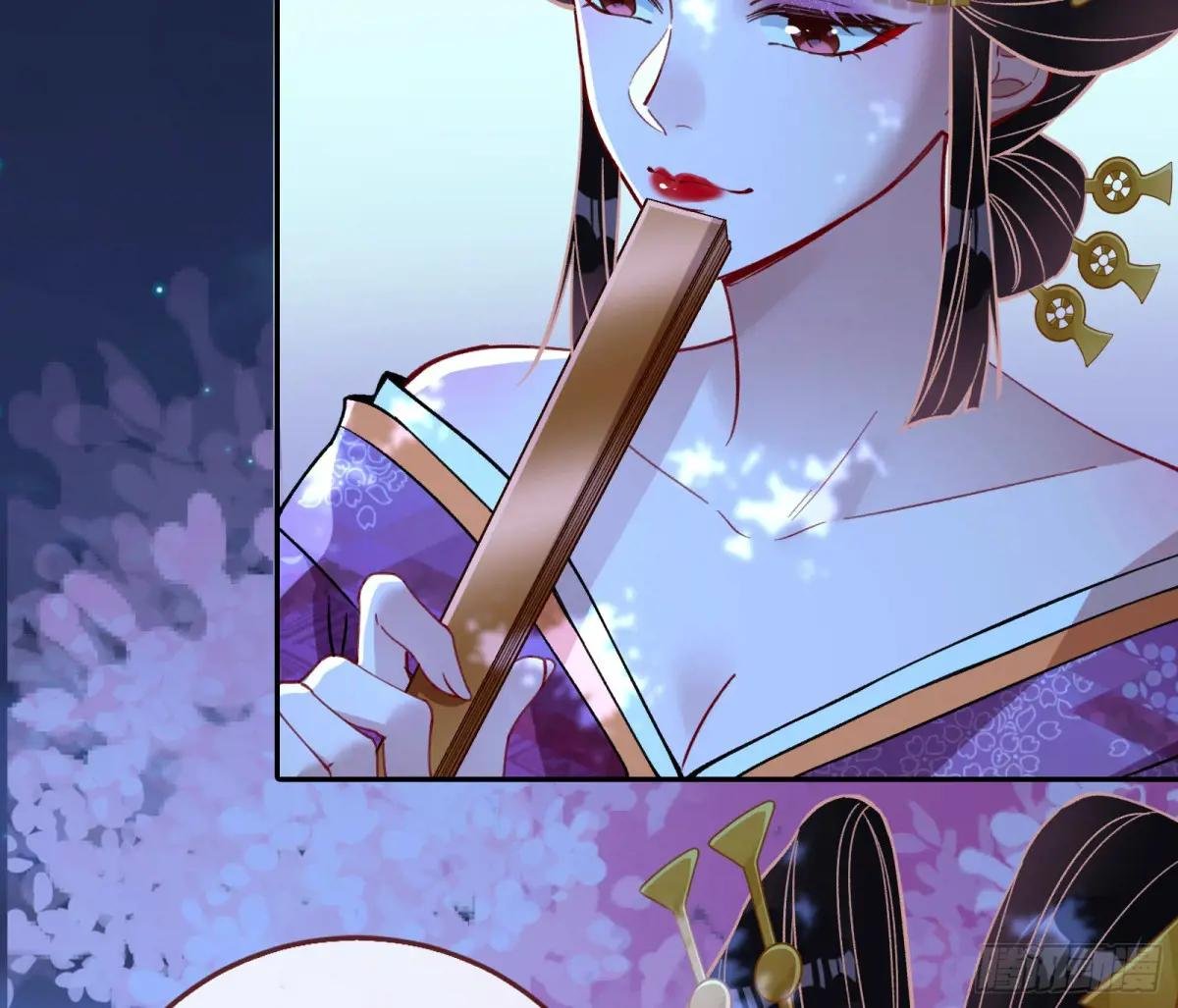 取悦