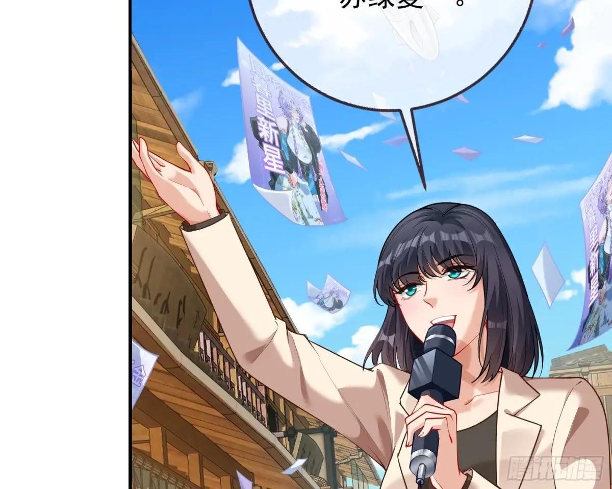 掌控的手段