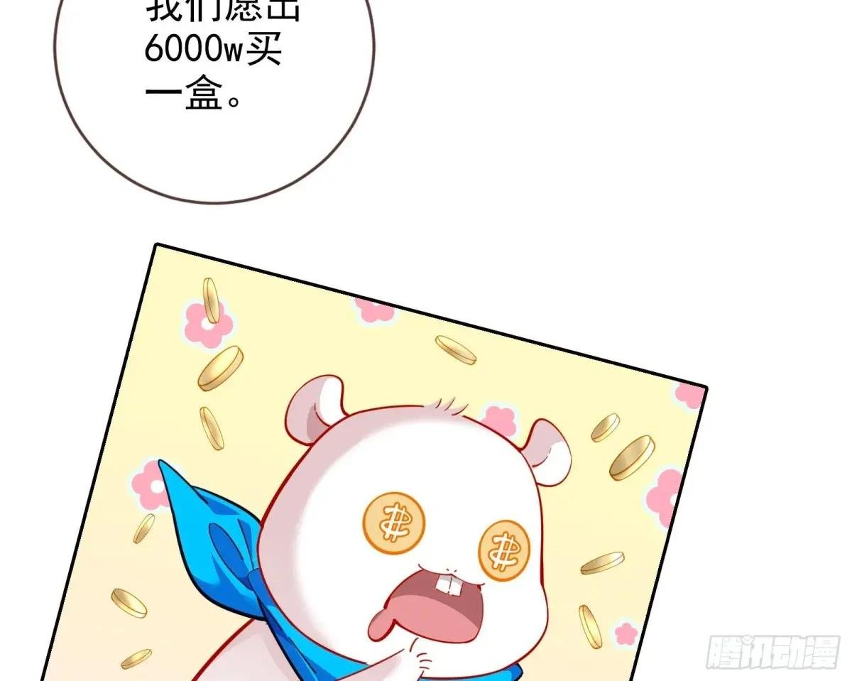 掌控的手段