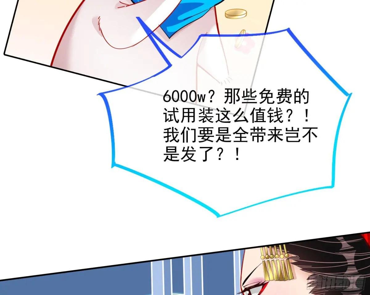 掌控的手段